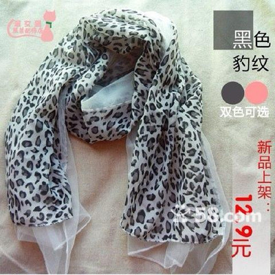 濰城火車站商圈 一手絲巾批發零售，打造時尚潮流聚集地