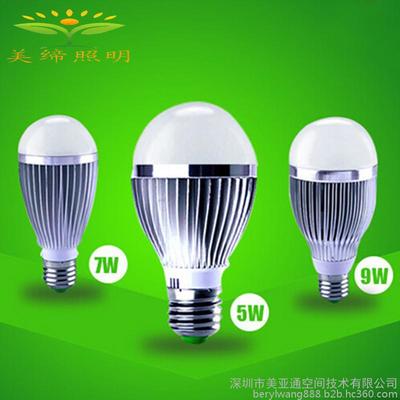 美締照明MD-Q601LED球泡燈led球泡燈鋁殼節(jié)能燈泡led大功率燈泡車鋁球泡燈e27家用led燈泡圖片_高清圖_細節(jié)圖-深圳市美亞通空間技術(shù) -Hc360慧聰網(wǎng)