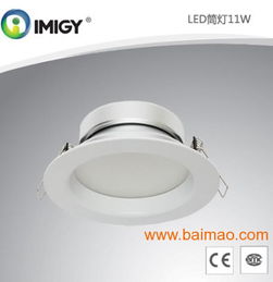 led天花燈 led天花燈筒燈 宜美電子,led天花燈 led天花燈筒燈 宜美電子生產廠家,led天花燈 led天花燈筒燈 宜美電子價格