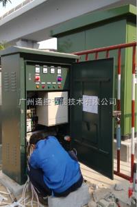 100型智能照明節(jié)能裝置價格解析與節(jié)能照明產(chǎn)品優(yōu)勢